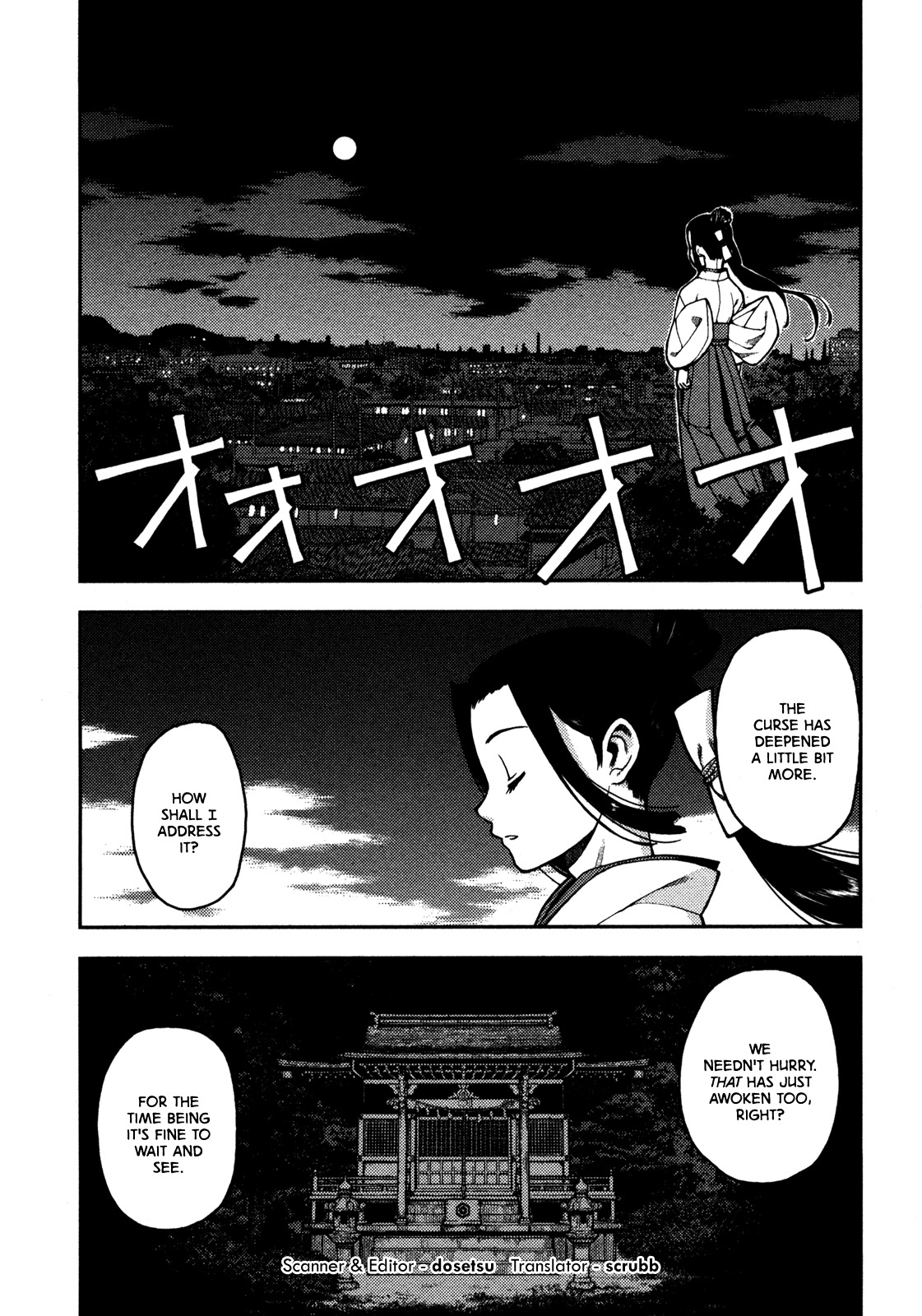 Tsugumomo Chapter 2 page 26 - Chapter 2: Master!