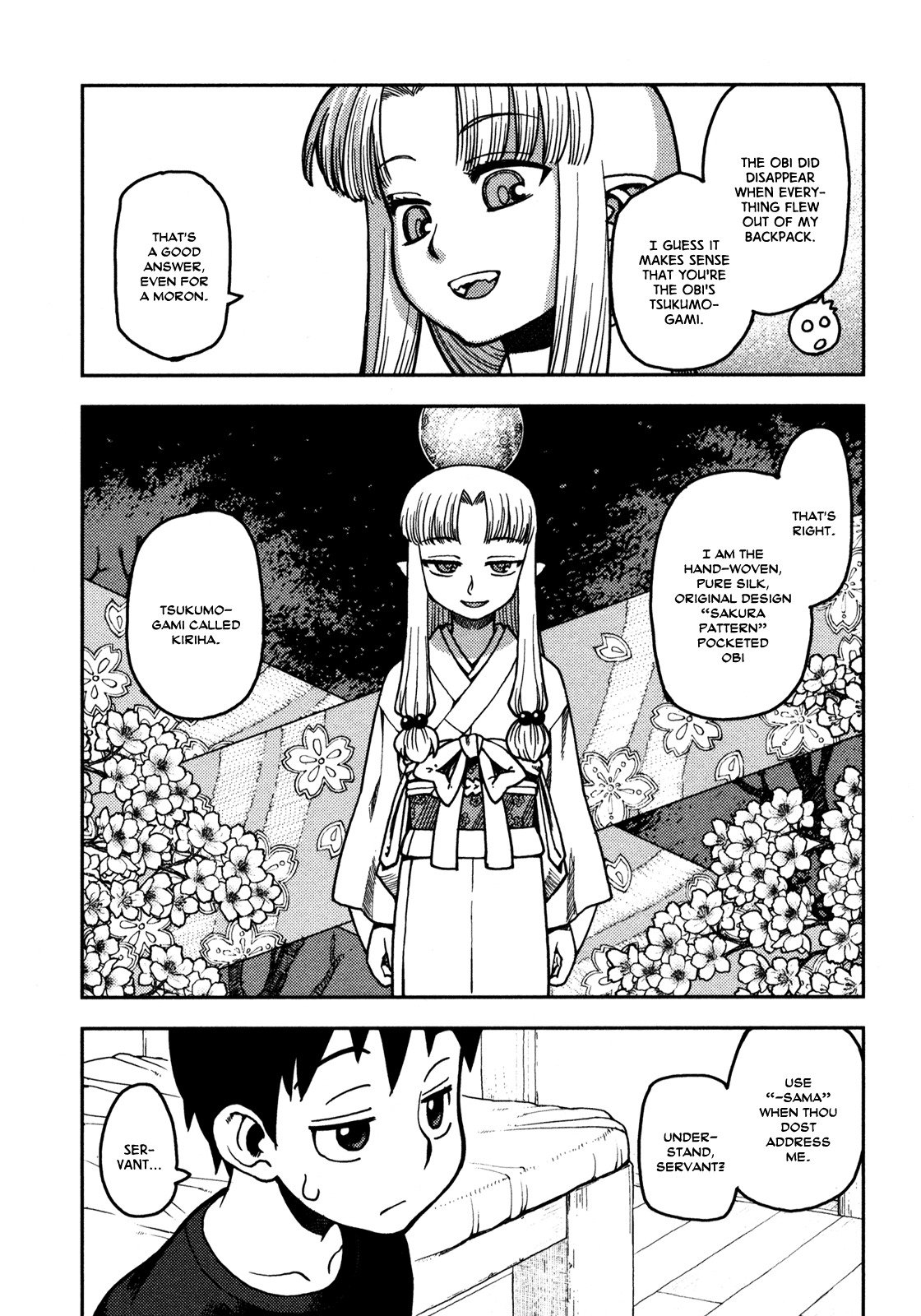 Tsugumomo Chapter 2 page 6 - Chapter 2: Master!