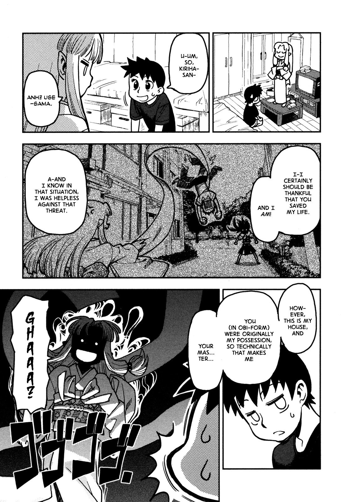 Tsugumomo Chapter 2 page 7 - Chapter 2: Master!