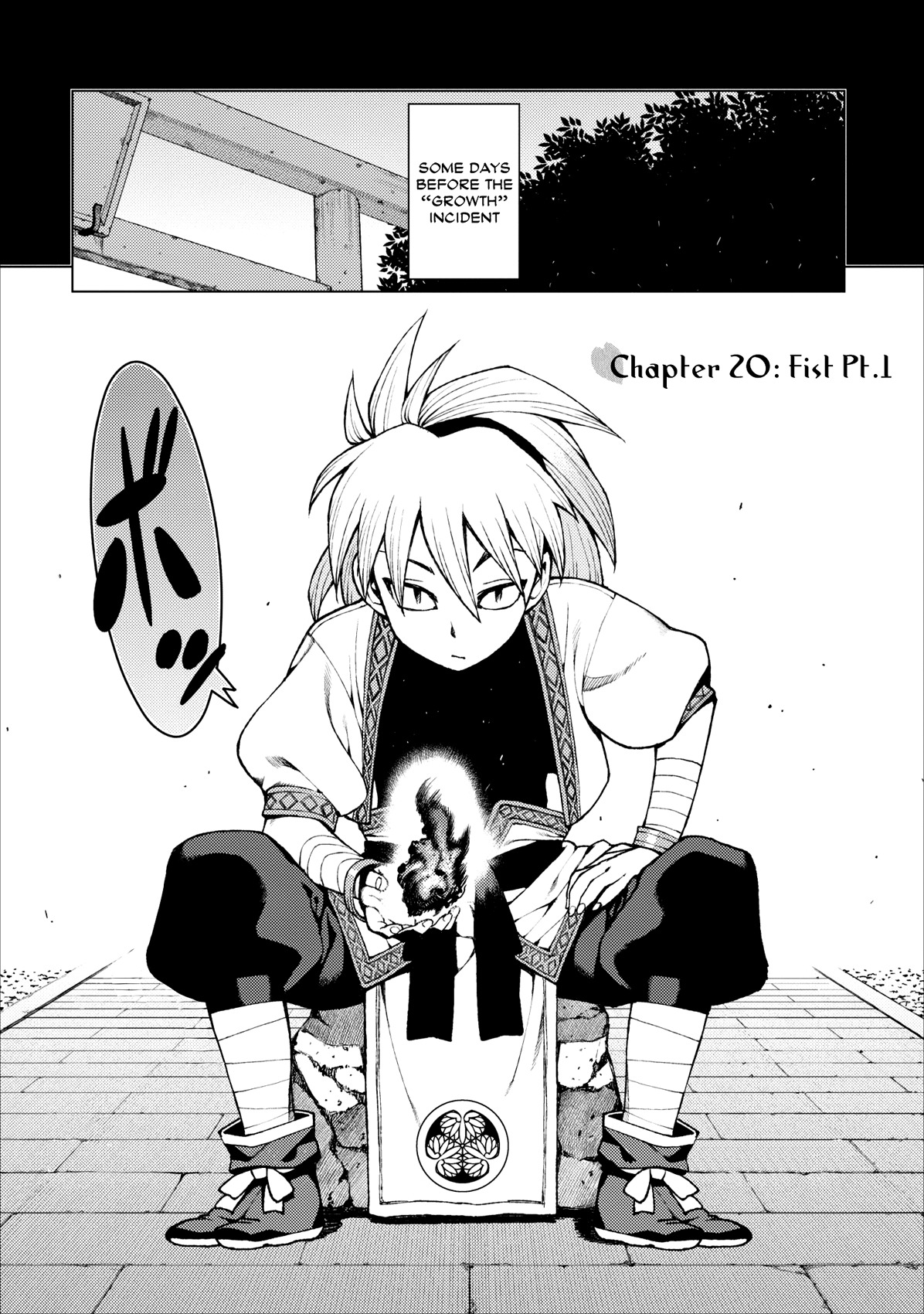 Tsugumomo Chapter 20 page 1 - Chapter 20: Fist Pt. 1