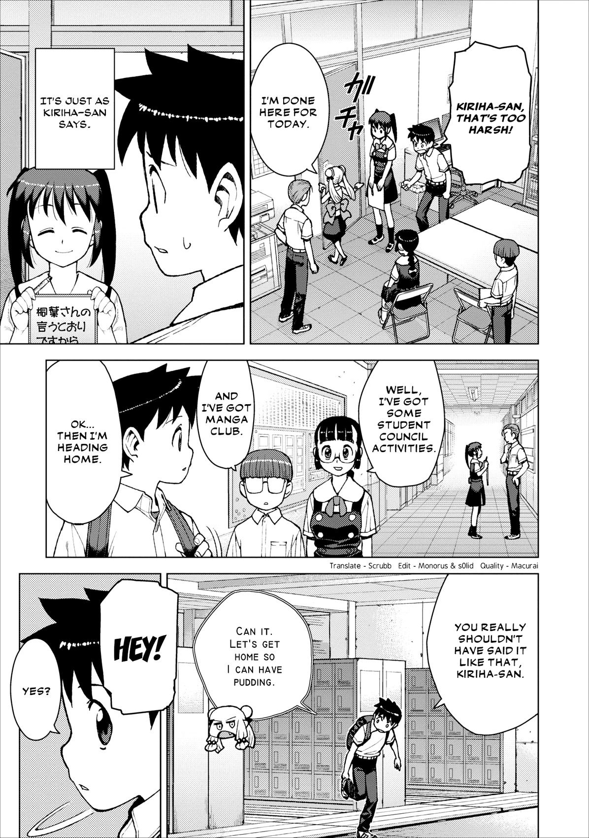 Tsugumomo Chapter 20 page 15 - Chapter 20: Fist Pt. 1