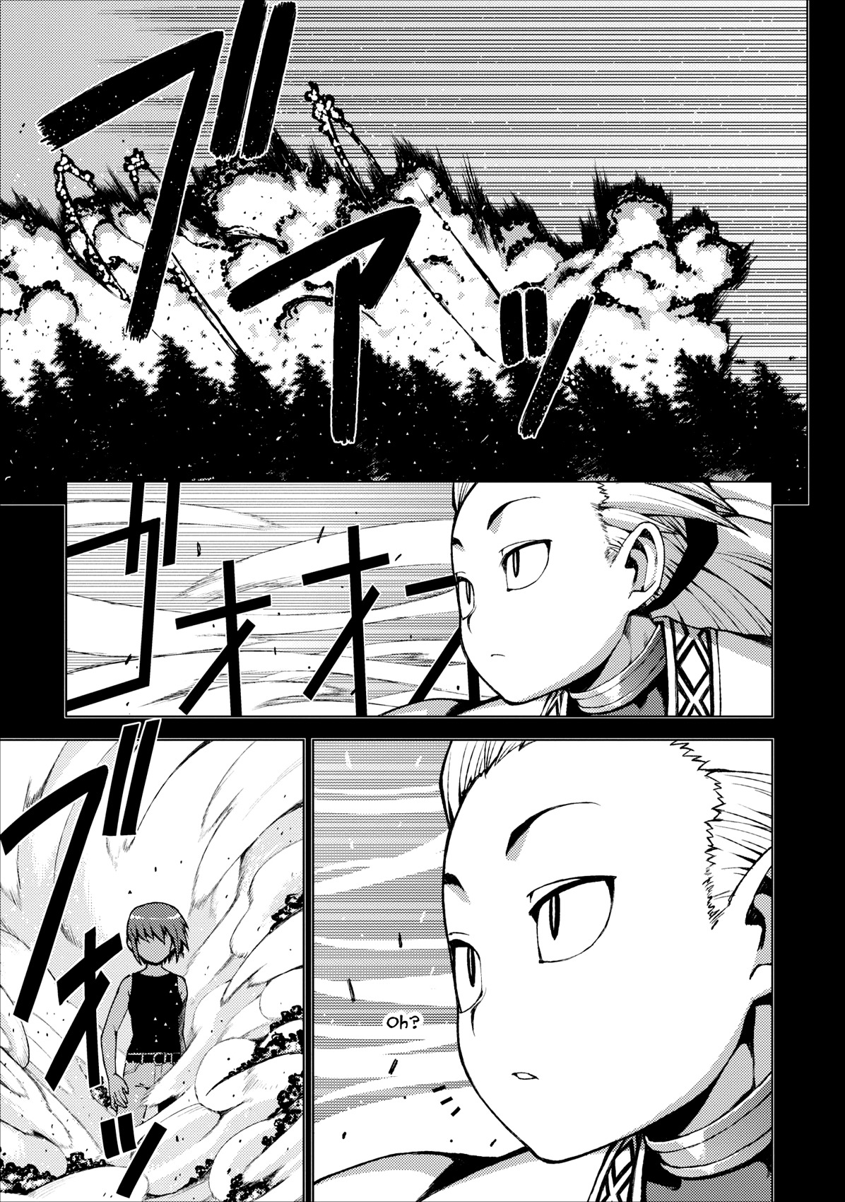 Tsugumomo Chapter 20 page 3 - Chapter 20: Fist Pt. 1