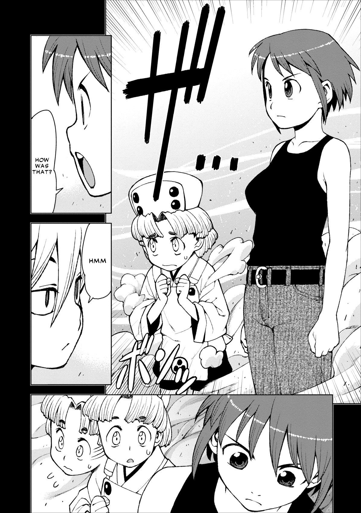 Tsugumomo Chapter 20 page 4 - Chapter 20: Fist Pt. 1