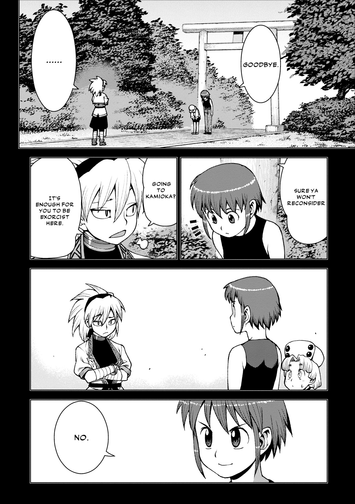 Tsugumomo Chapter 20 page 6 - Chapter 20: Fist Pt. 1