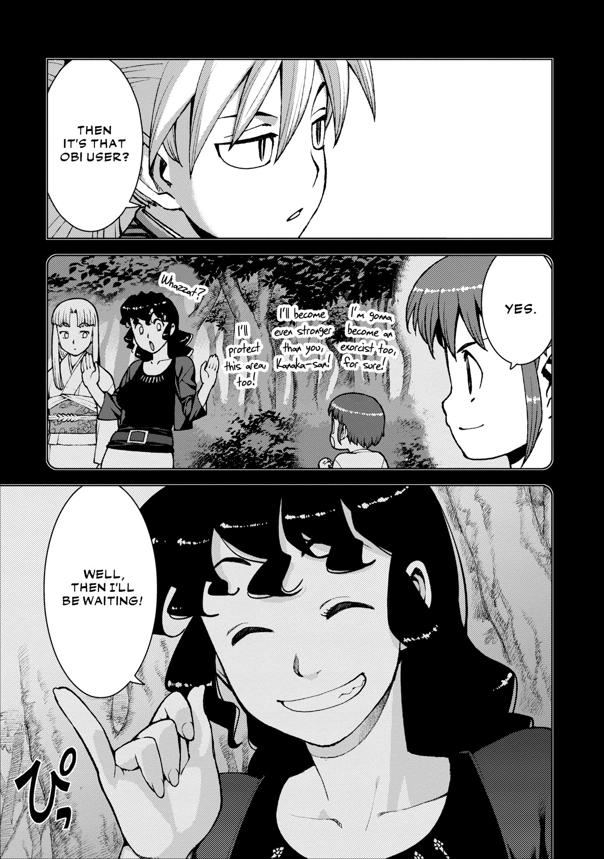 Tsugumomo Chapter 20 page 7 - Chapter 20: Fist Pt. 1