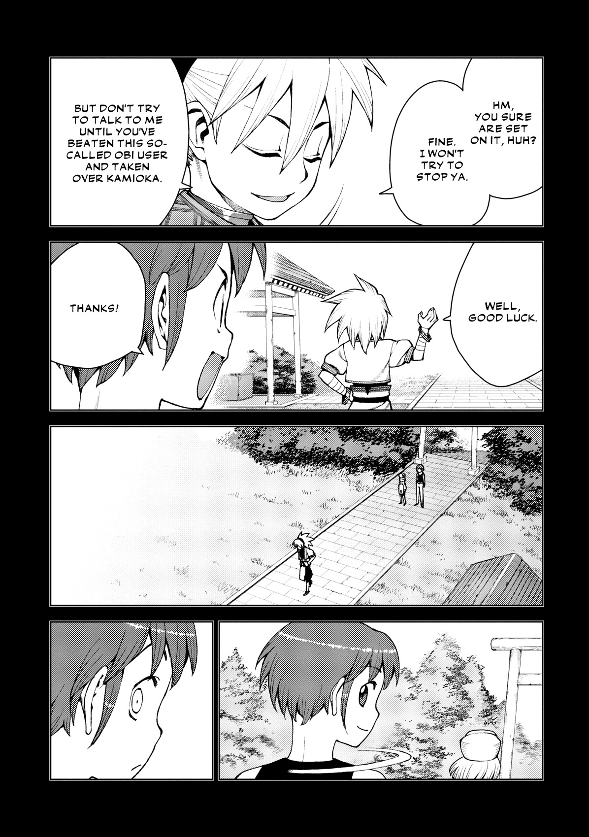 Tsugumomo Chapter 20 page 8 - Chapter 20: Fist Pt. 1