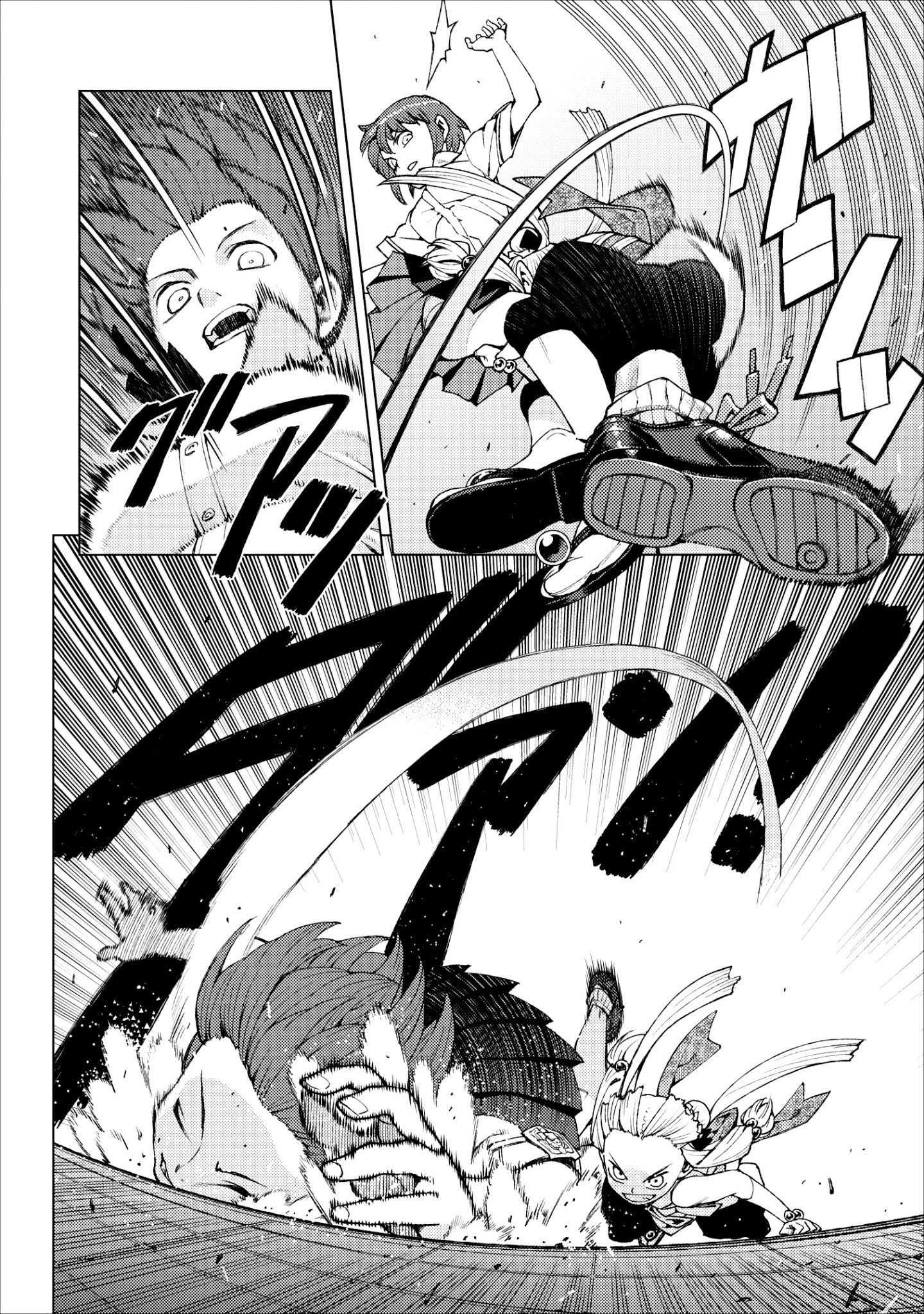 Tsugumomo Chapter 21 page 10 - Chapter 21: Fist Pt. 2
