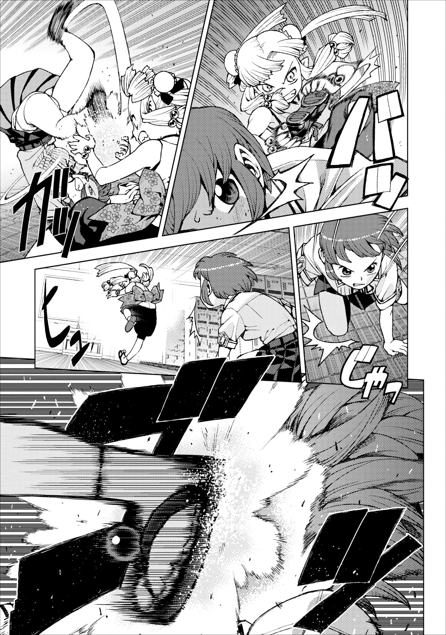 Tsugumomo Chapter 21 page 11 - Chapter 21: Fist Pt. 2