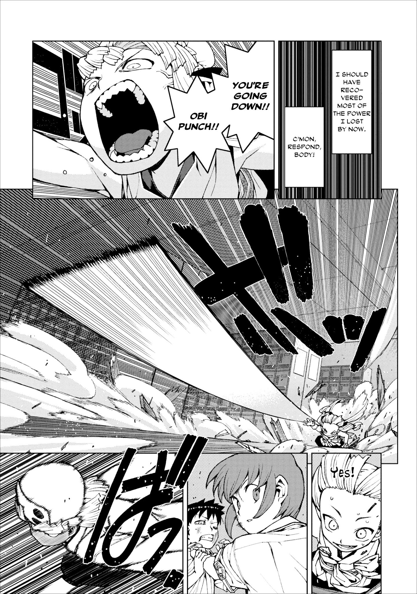 Tsugumomo Chapter 21 page 15 - Chapter 21: Fist Pt. 2