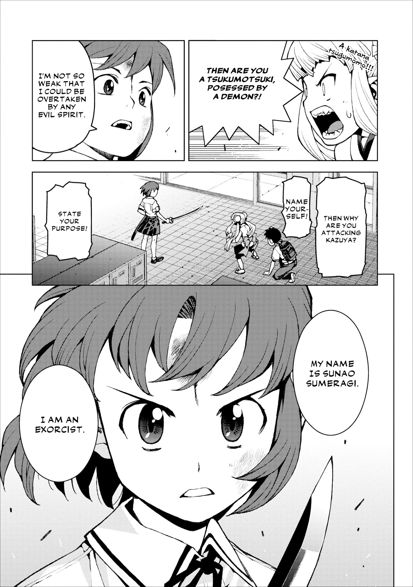Tsugumomo Chapter 21 page 19 - Chapter 21: Fist Pt. 2