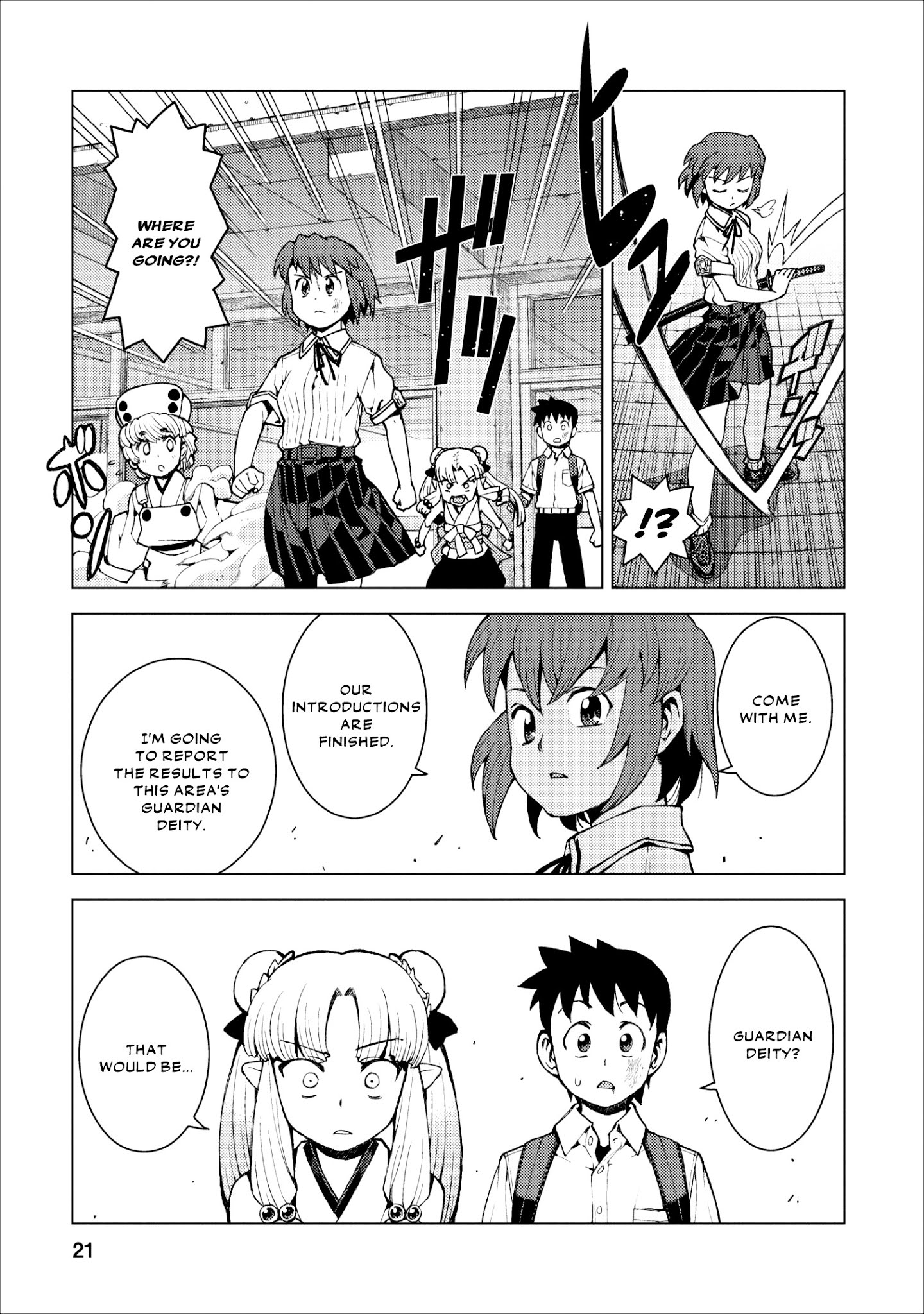 Tsugumomo Chapter 21 page 21 - Chapter 21: Fist Pt. 2