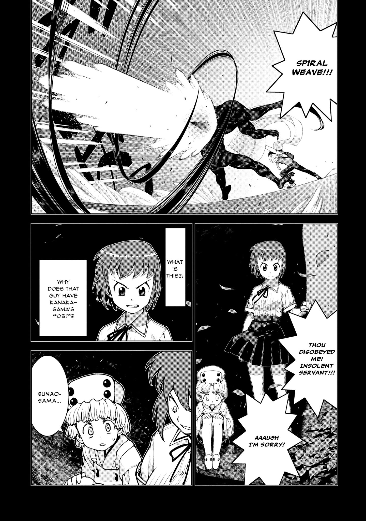 Tsugumomo Chapter 21 page 26 - Chapter 21: Fist Pt. 2