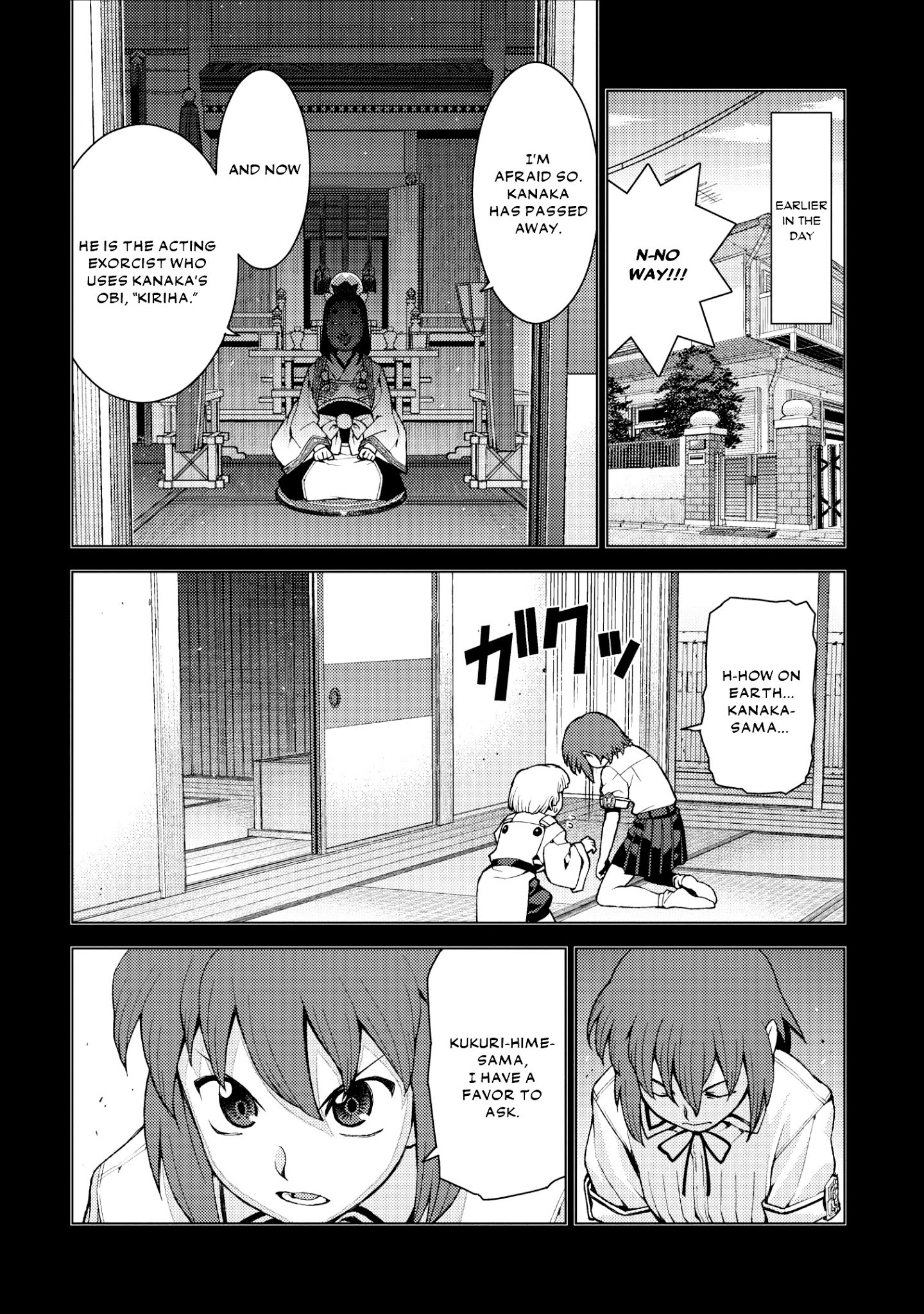 Tsugumomo Chapter 21 page 27 - Chapter 21: Fist Pt. 2