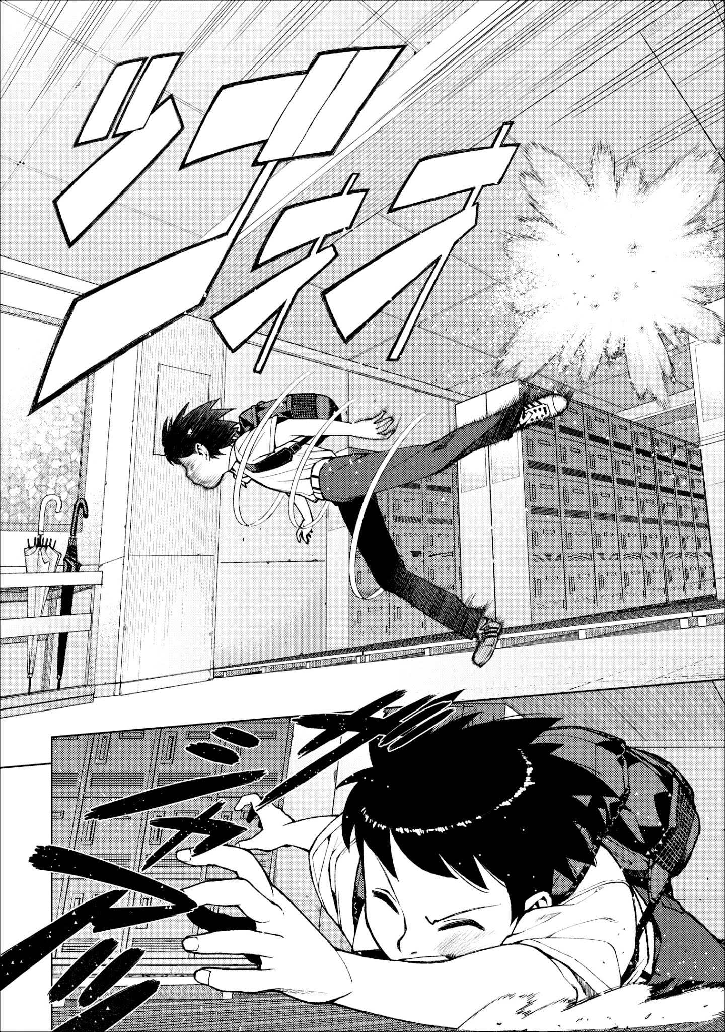 Tsugumomo Chapter 21 page 3 - Chapter 21: Fist Pt. 2