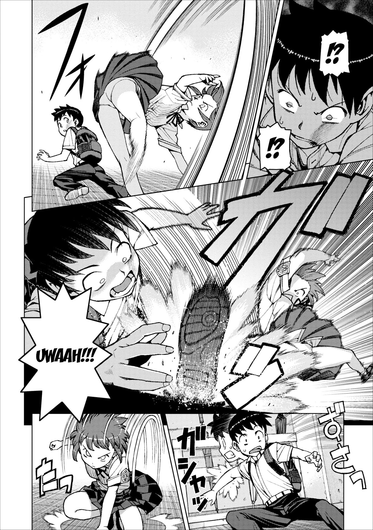 Tsugumomo Chapter 21 page 4 - Chapter 21: Fist Pt. 2