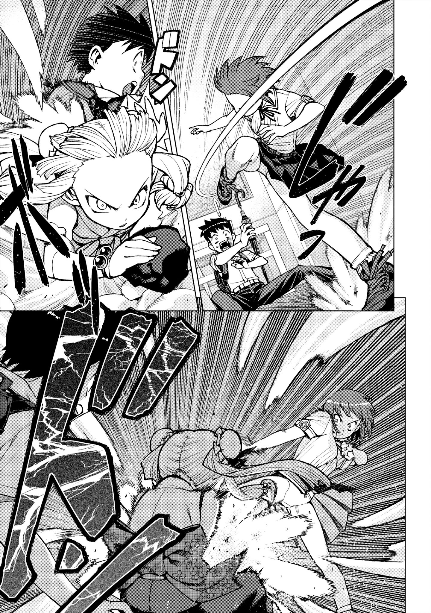 Tsugumomo Chapter 21 page 5 - Chapter 21: Fist Pt. 2