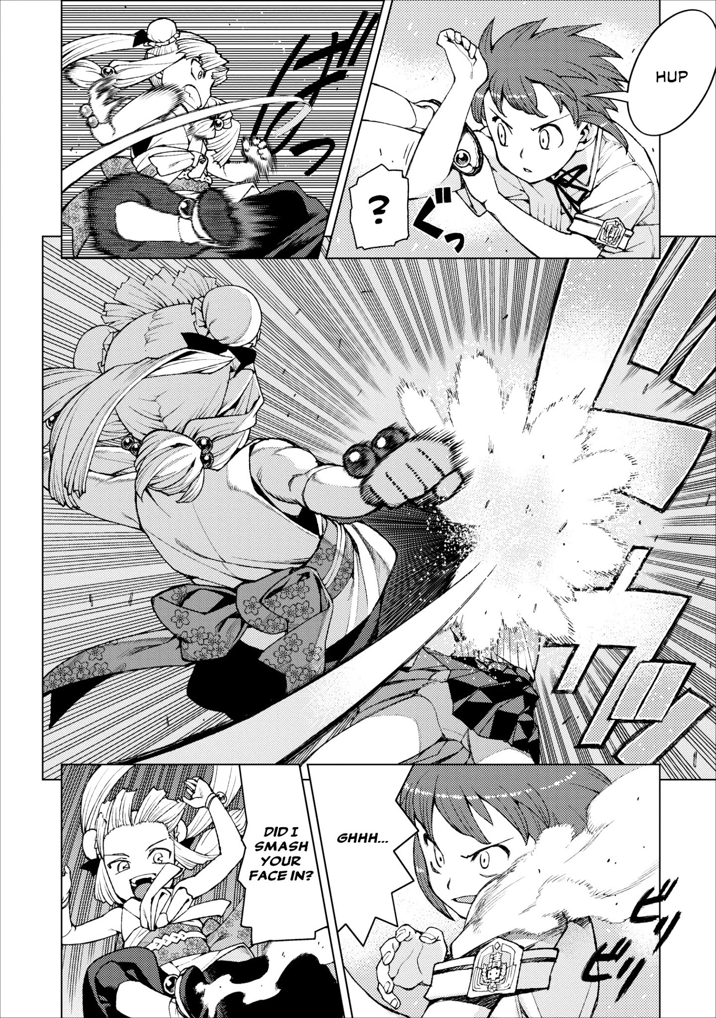 Tsugumomo Chapter 21 page 8 - Chapter 21: Fist Pt. 2