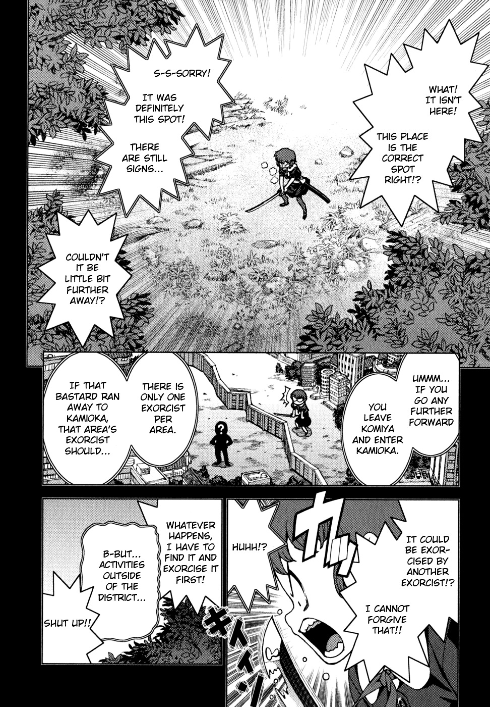 Tsugumomo Chapter 22 page 10 - Chapter 22: Nemesis