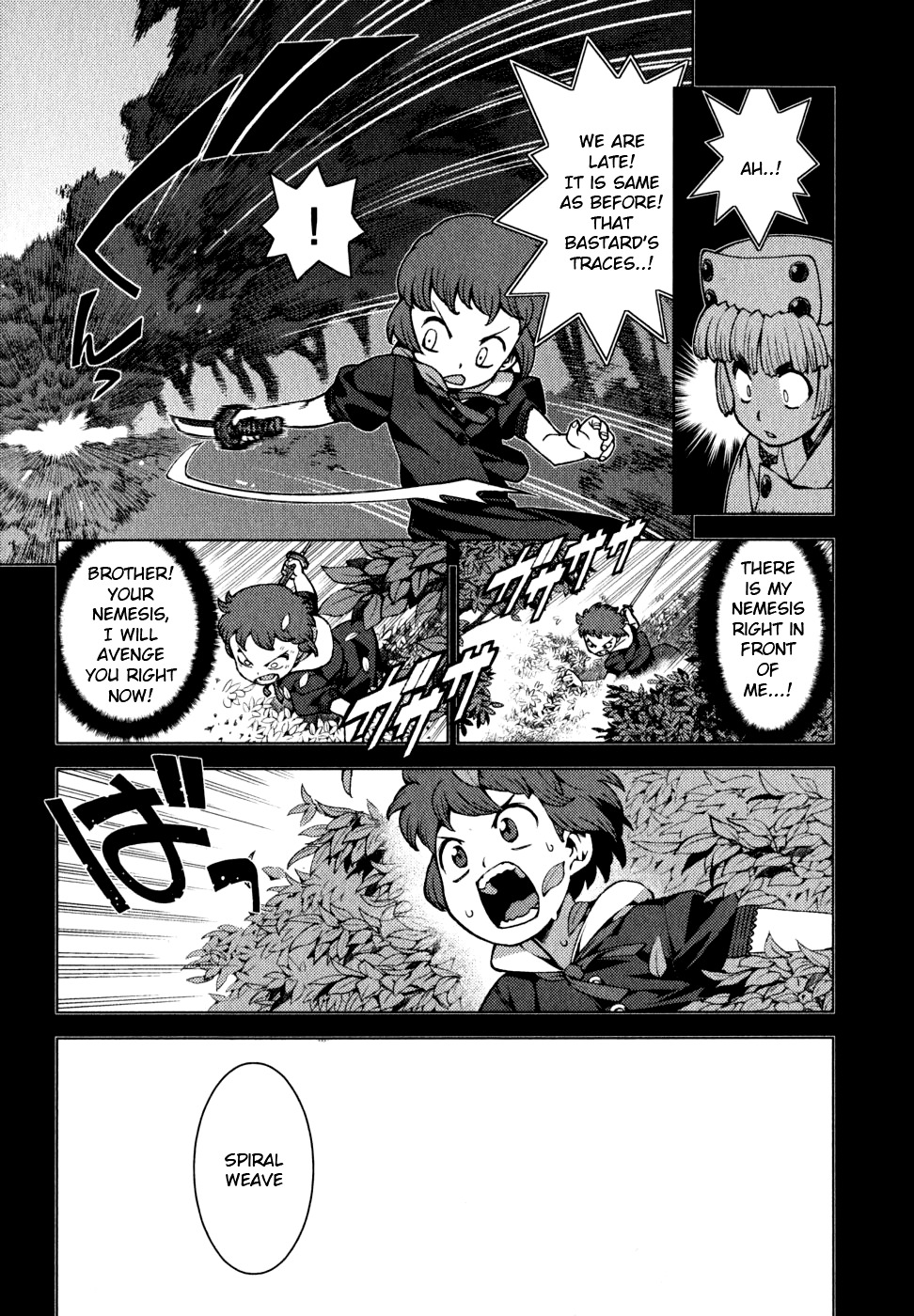 Tsugumomo Chapter 22 page 11 - Chapter 22: Nemesis