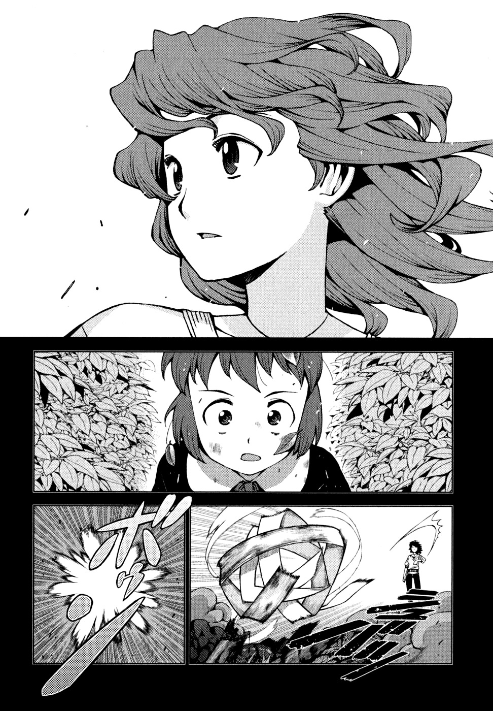 Tsugumomo Chapter 22 page 14 - Chapter 22: Nemesis