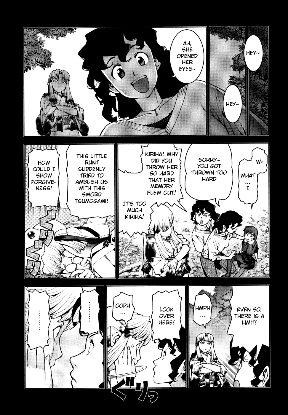 Tsugumomo Chapter 22 page 17 - Chapter 22: Nemesis