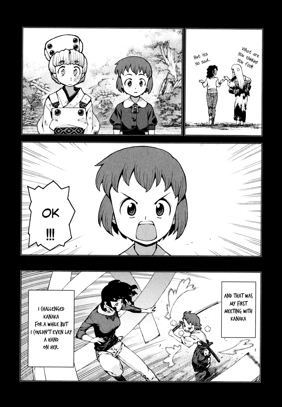 Tsugumomo Chapter 22 page 22 - Chapter 22: Nemesis