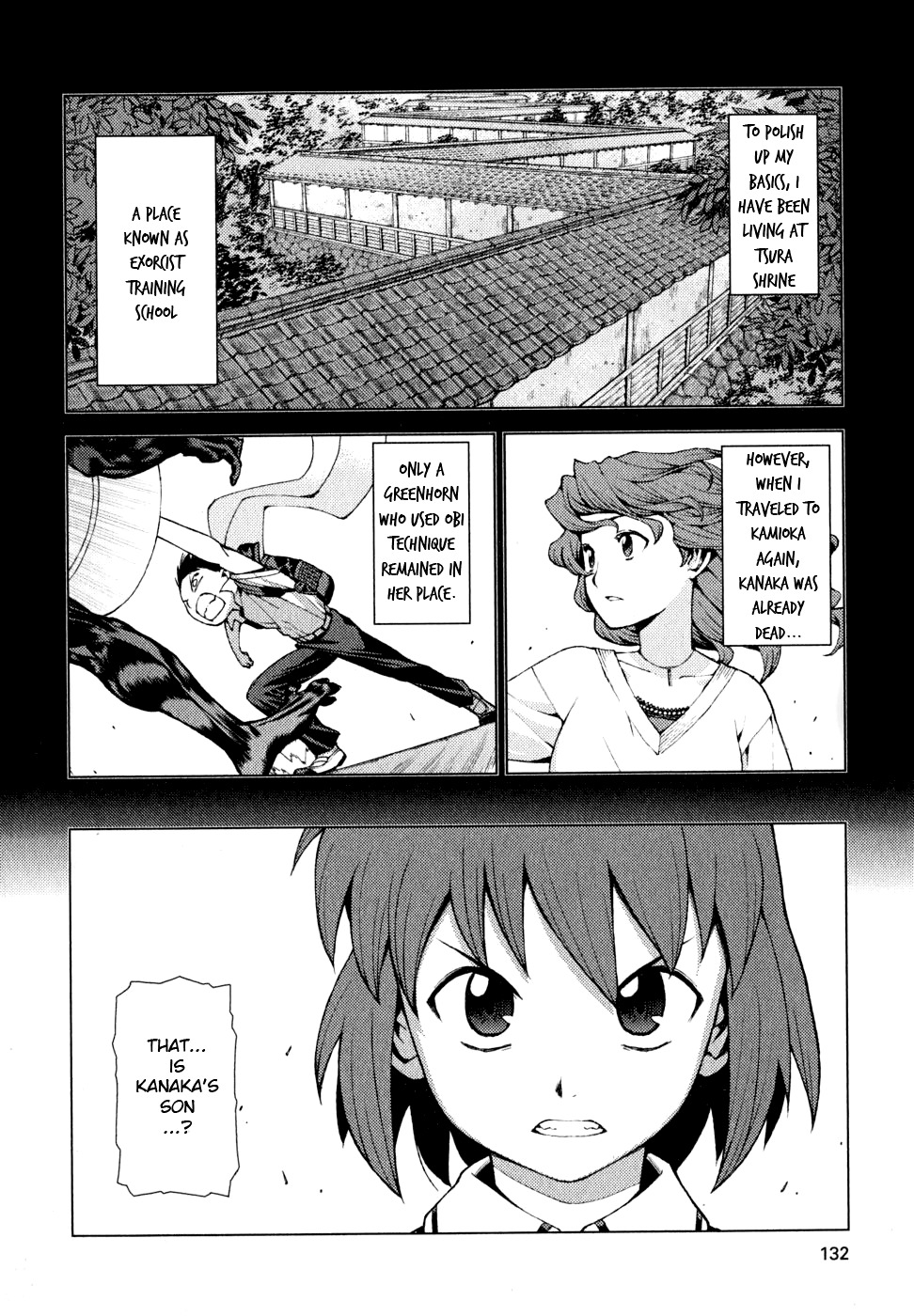 Tsugumomo Chapter 22 page 23 - Chapter 22: Nemesis