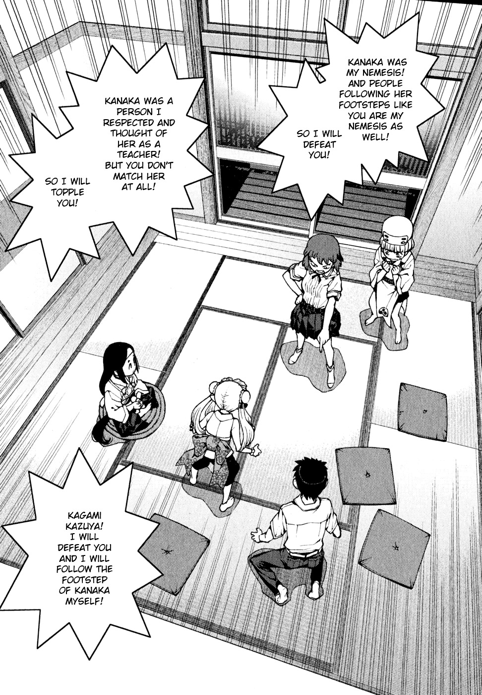Tsugumomo Chapter 22 page 24 - Chapter 22: Nemesis