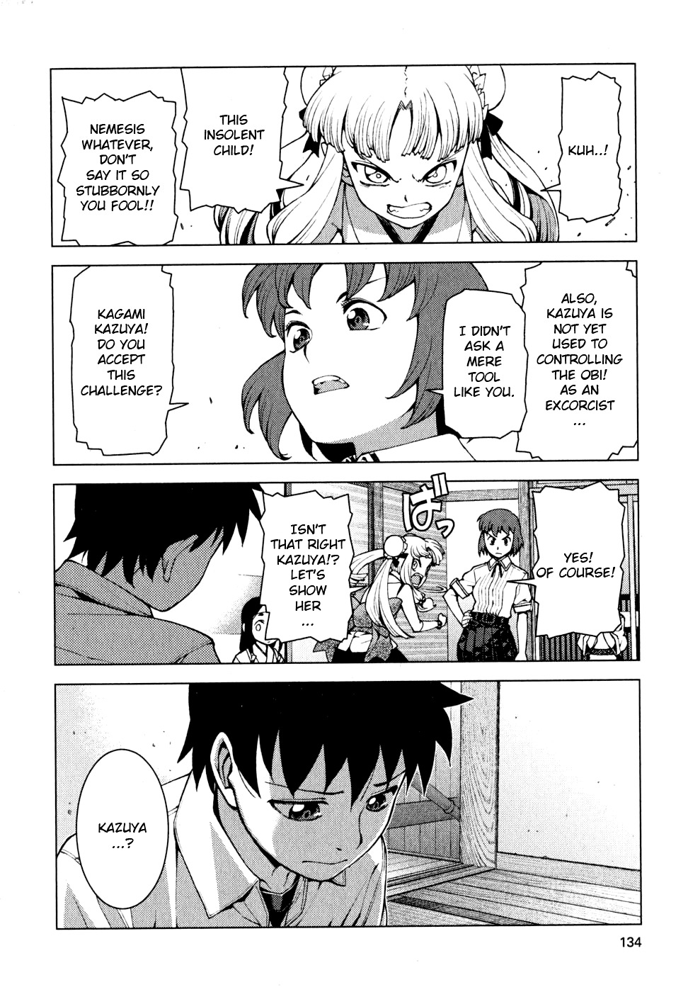 Tsugumomo Chapter 22 page 25 - Chapter 22: Nemesis