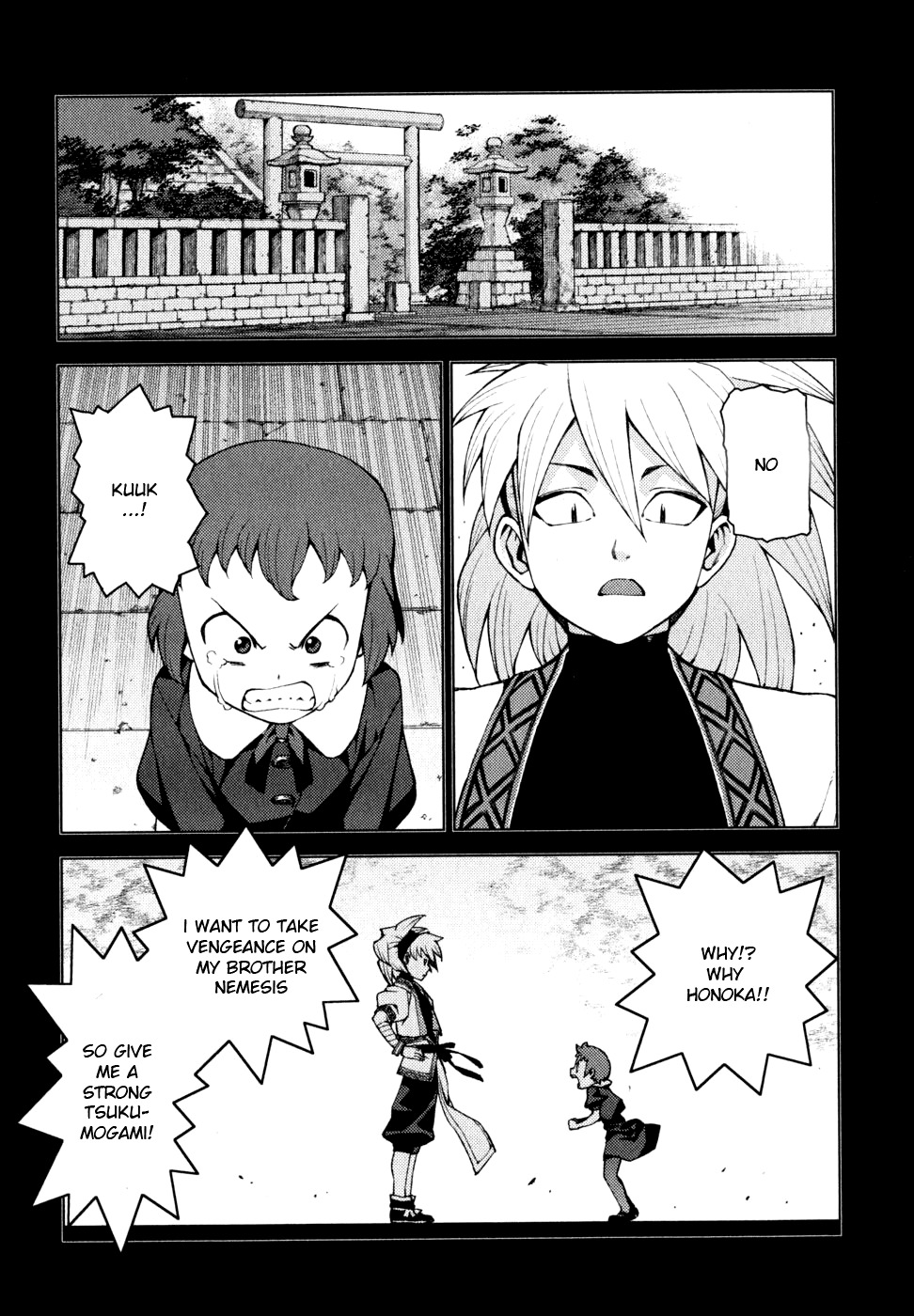 Tsugumomo Chapter 22 page 3 - Chapter 22: Nemesis