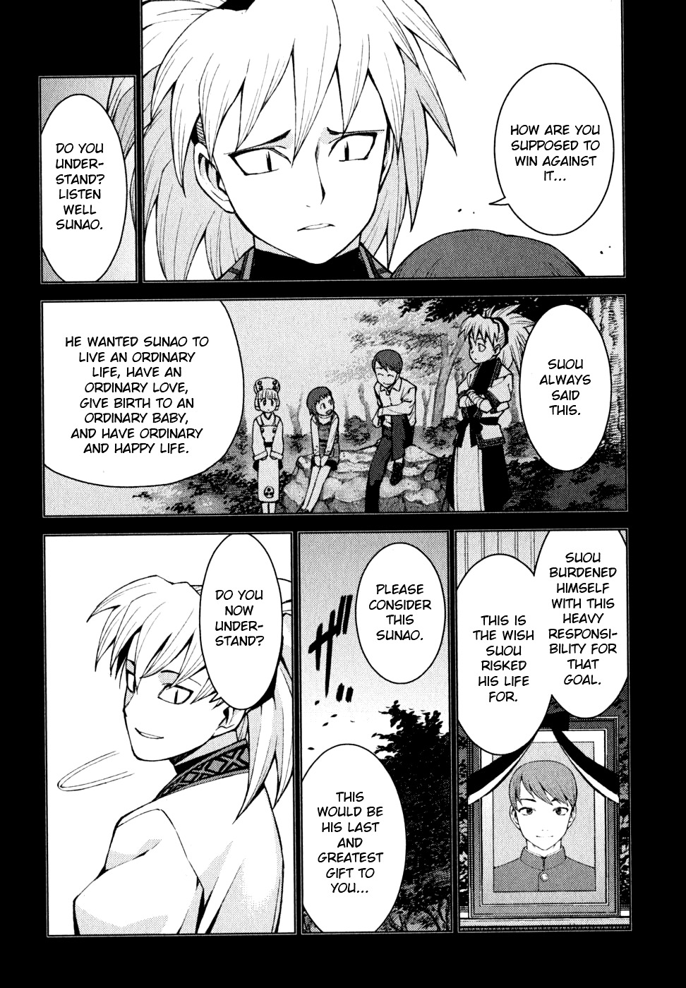 Tsugumomo Chapter 22 page 5 - Chapter 22: Nemesis