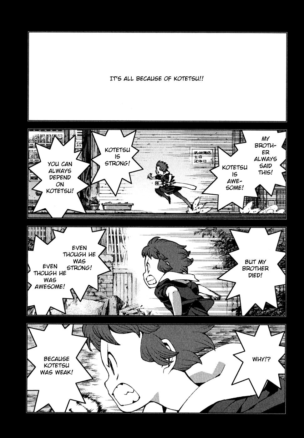 Tsugumomo Chapter 22 page 8 - Chapter 22: Nemesis
