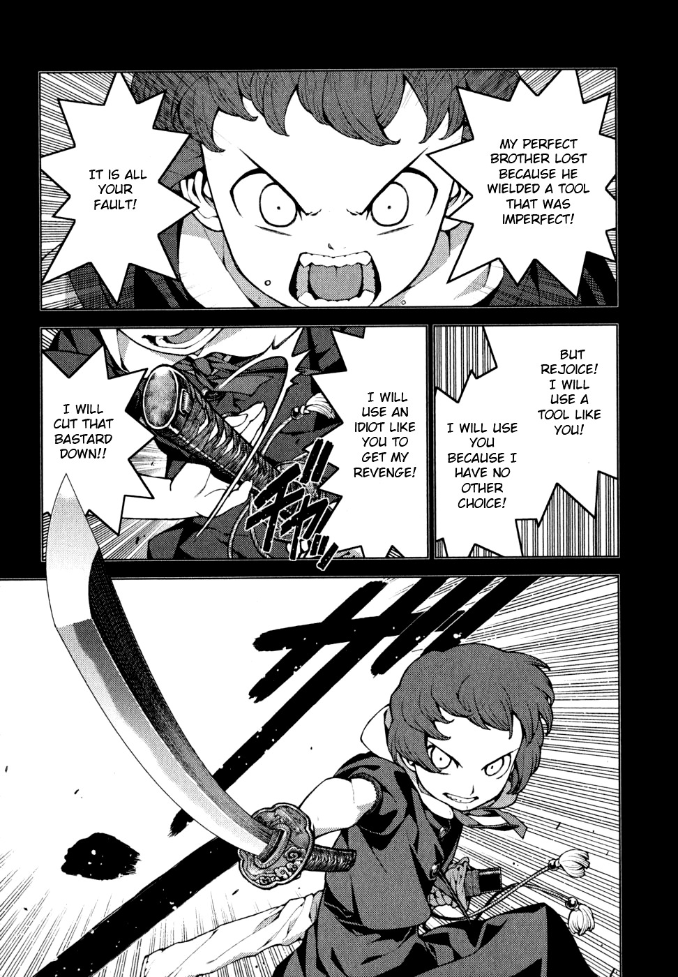 Tsugumomo Chapter 22 page 9 - Chapter 22: Nemesis