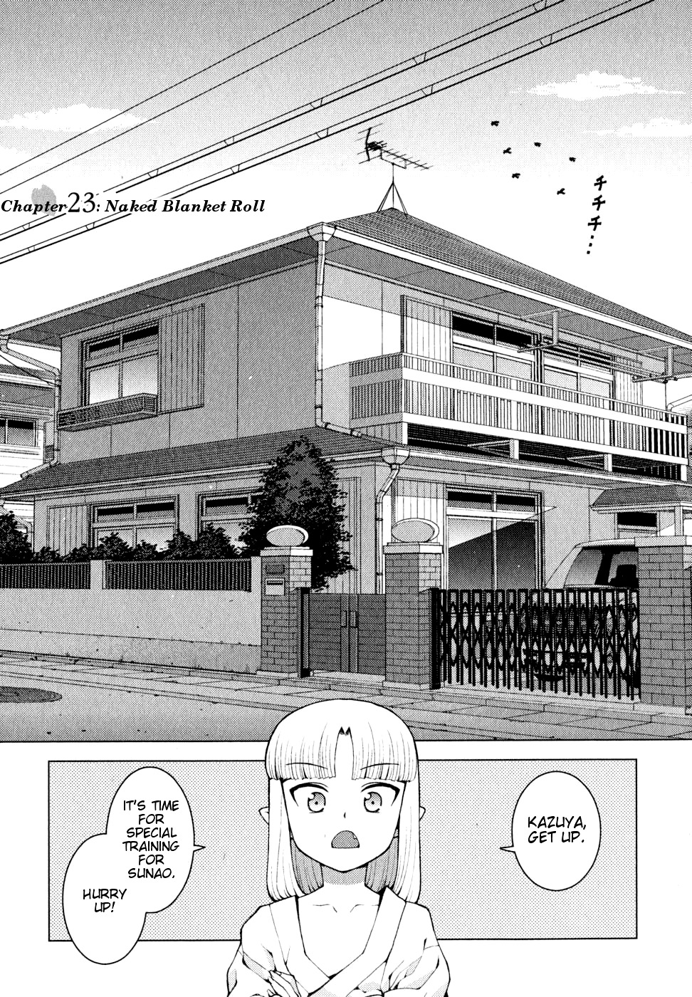 Tsugumomo Chapter 23 page 1 - Chapter 23: Naked Blanket Roll