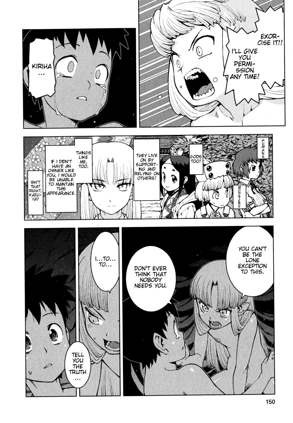 Tsugumomo Chapter 23 page 14 - Chapter 23: Naked Blanket Roll