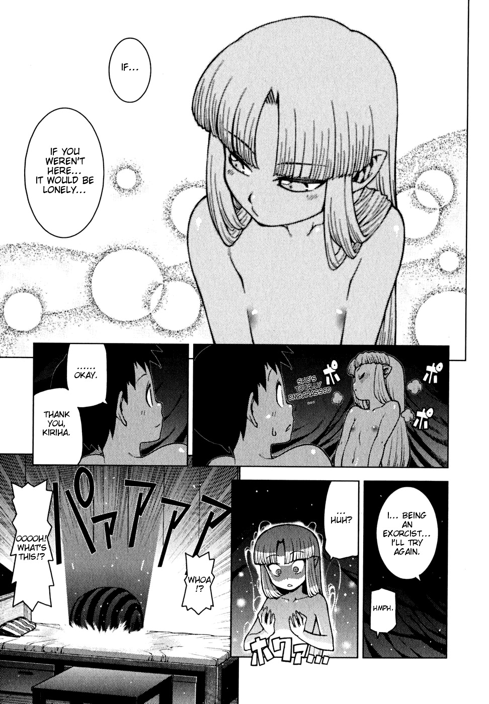 Tsugumomo Chapter 23 page 15 - Chapter 23: Naked Blanket Roll