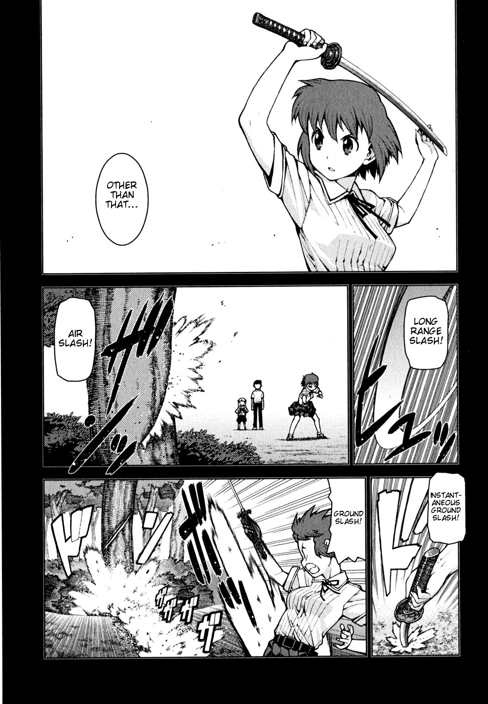 Tsugumomo Chapter 23 page 19 - Chapter 23: Naked Blanket Roll