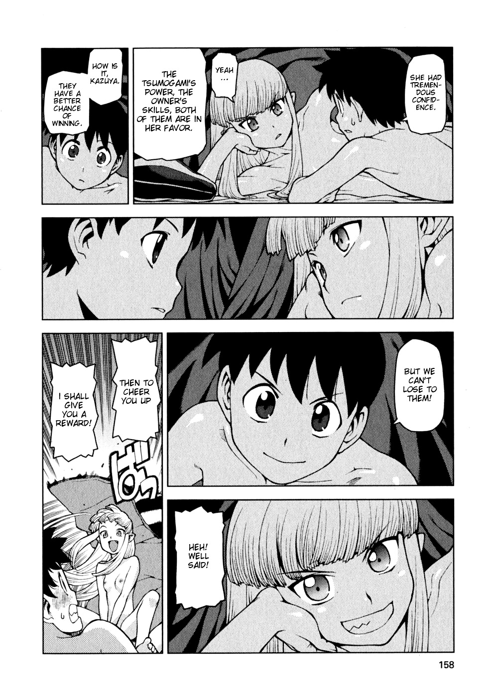 Tsugumomo Chapter 23 page 21 - Chapter 23: Naked Blanket Roll
