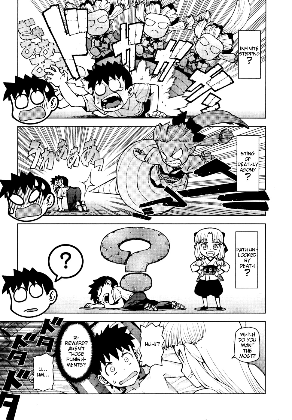 Tsugumomo Chapter 23 page 22 - Chapter 23: Naked Blanket Roll