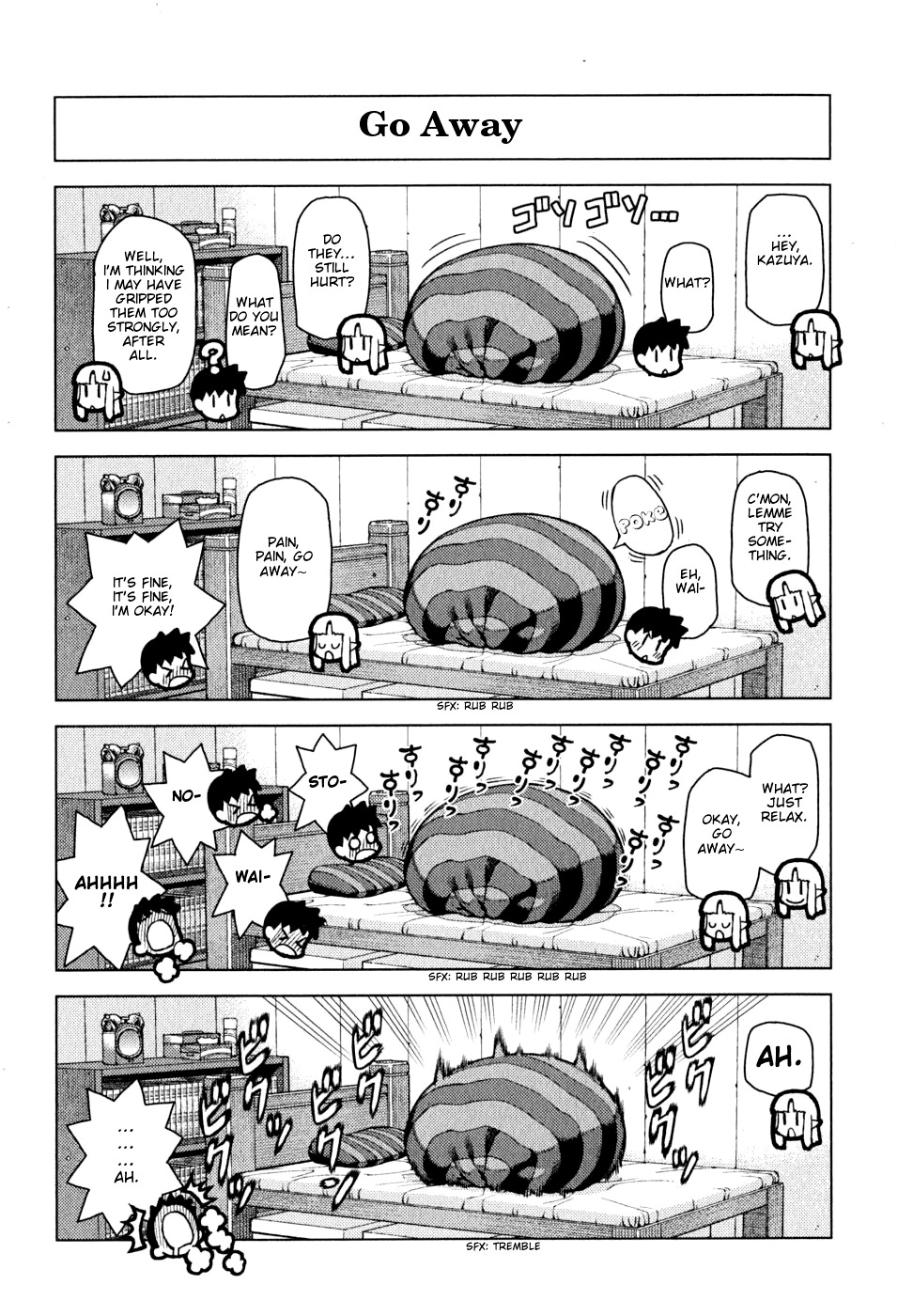 Tsugumomo Chapter 23 page 24 - Chapter 23: Naked Blanket Roll