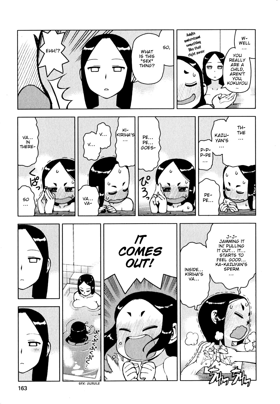 Tsugumomo Chapter 23 page 26 - Chapter 23: Naked Blanket Roll