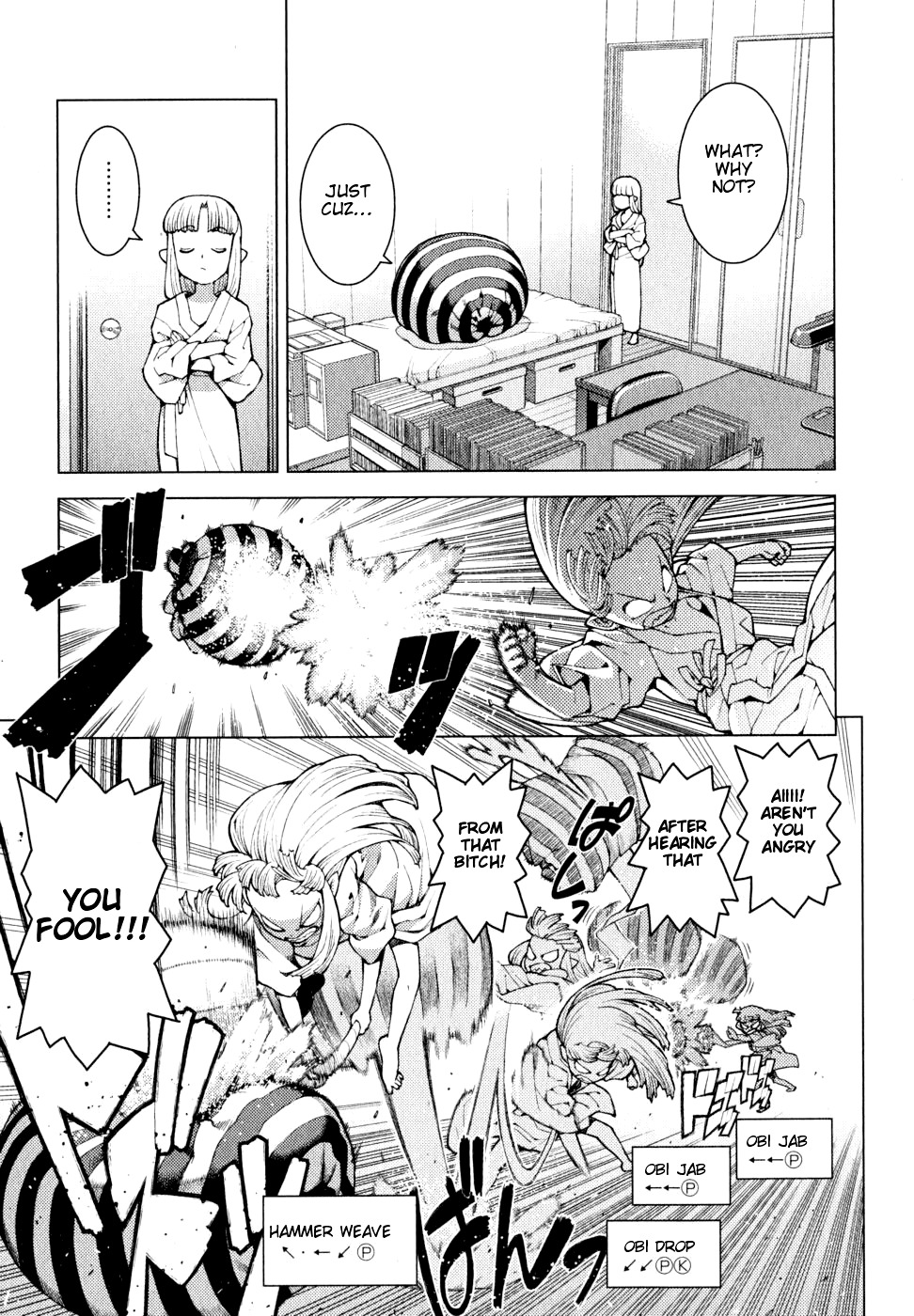 Tsugumomo Chapter 23 page 3 - Chapter 23: Naked Blanket Roll