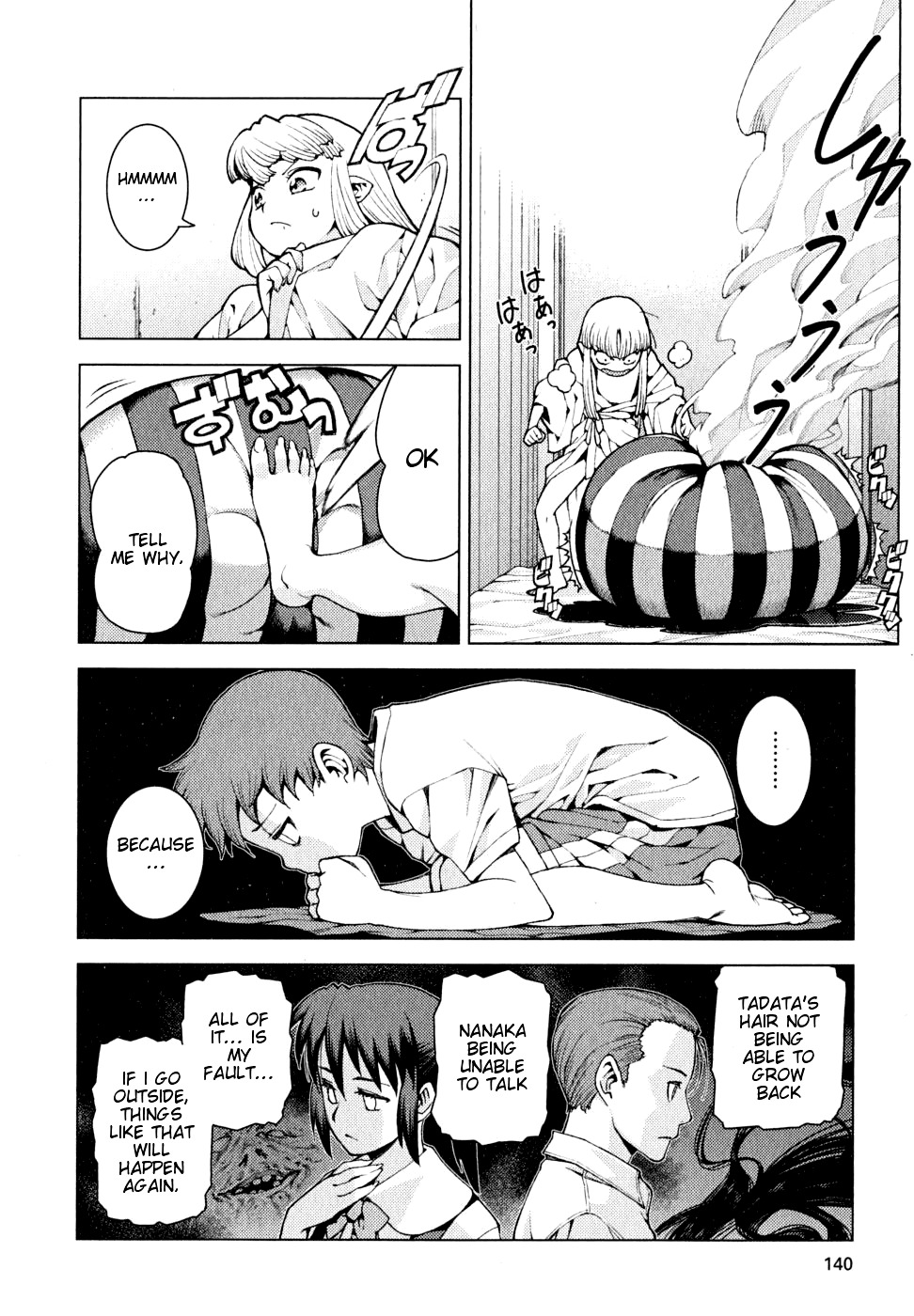 Tsugumomo Chapter 23 page 4 - Chapter 23: Naked Blanket Roll