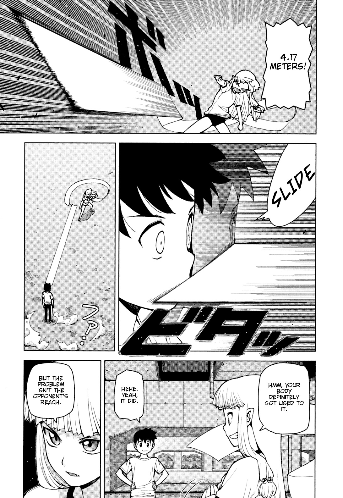 Tsugumomo Chapter 24 page 10 - Chapter 24: Night Before the Confrontation