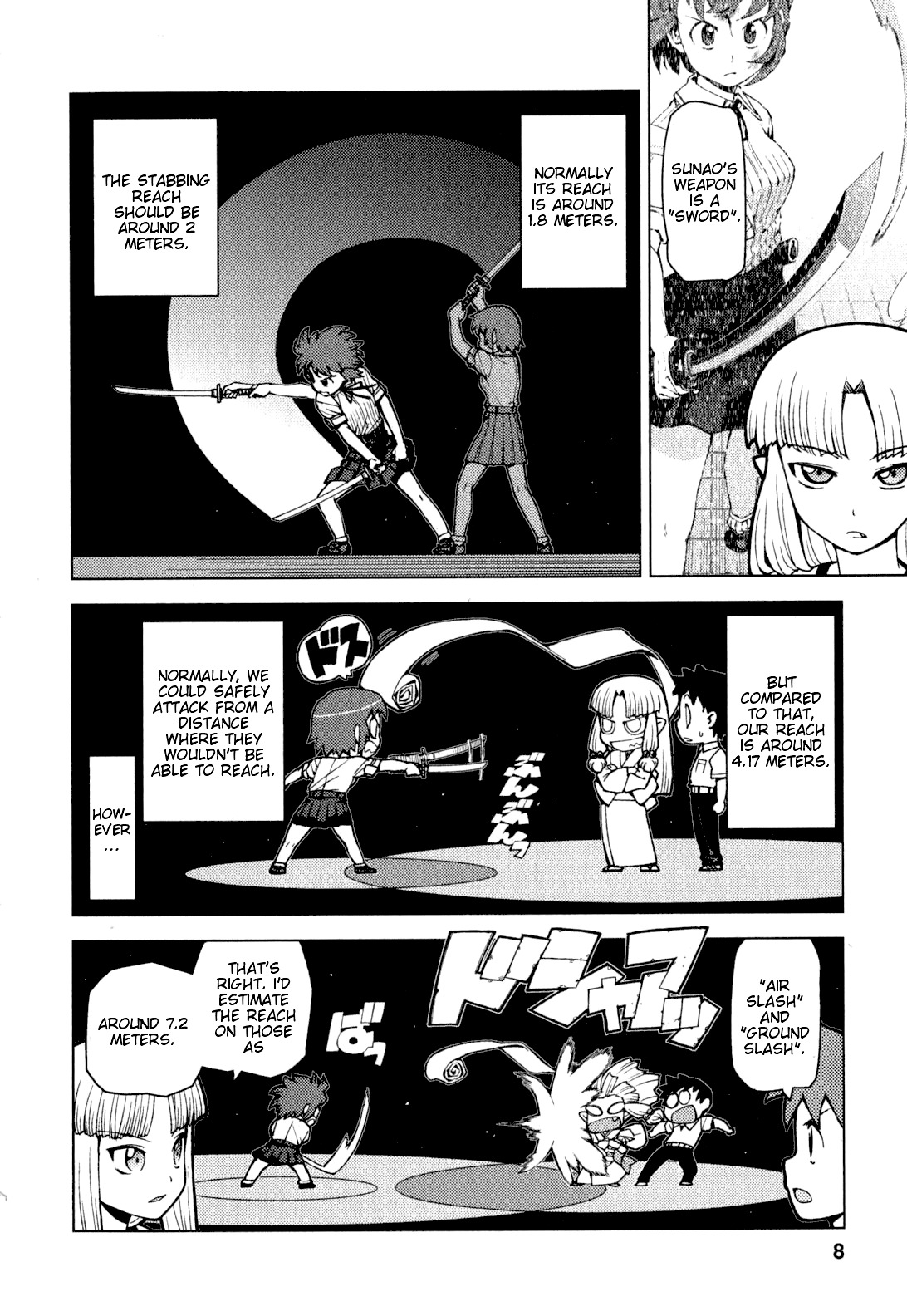 Tsugumomo Chapter 24 page 11 - Chapter 24: Night Before the Confrontation