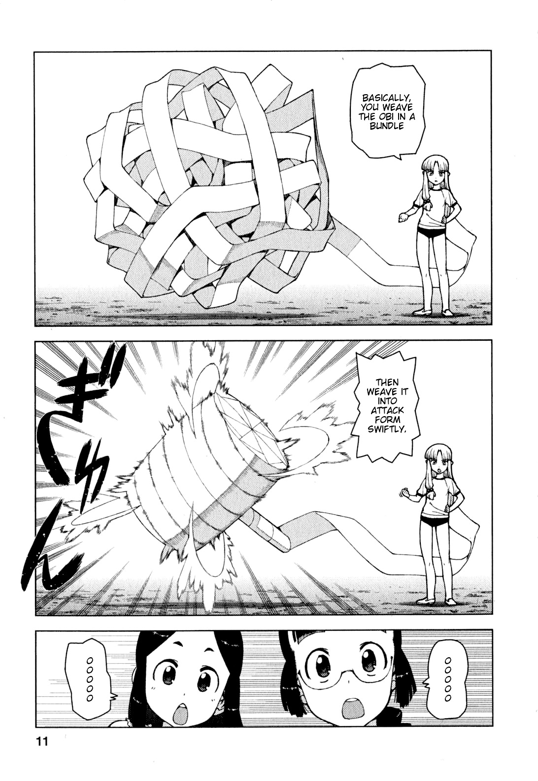 Tsugumomo Chapter 24 page 14 - Chapter 24: Night Before the Confrontation