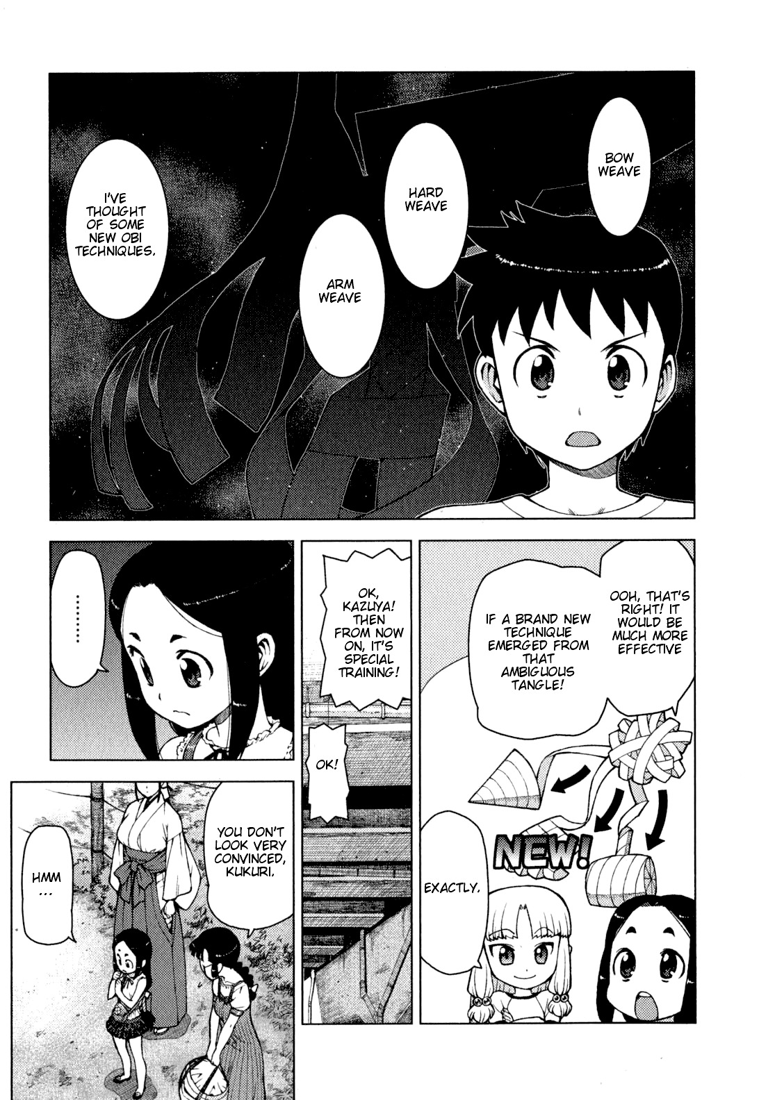 Tsugumomo Chapter 24 page 16 - Chapter 24: Night Before the Confrontation