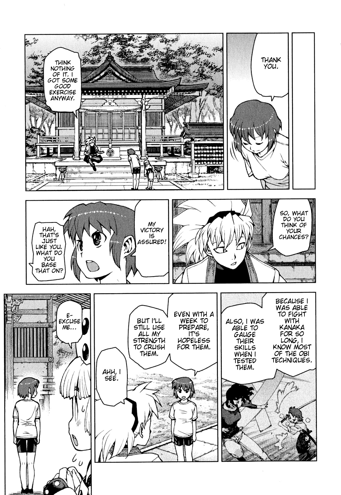 Tsugumomo Chapter 24 page 22 - Chapter 24: Night Before the Confrontation