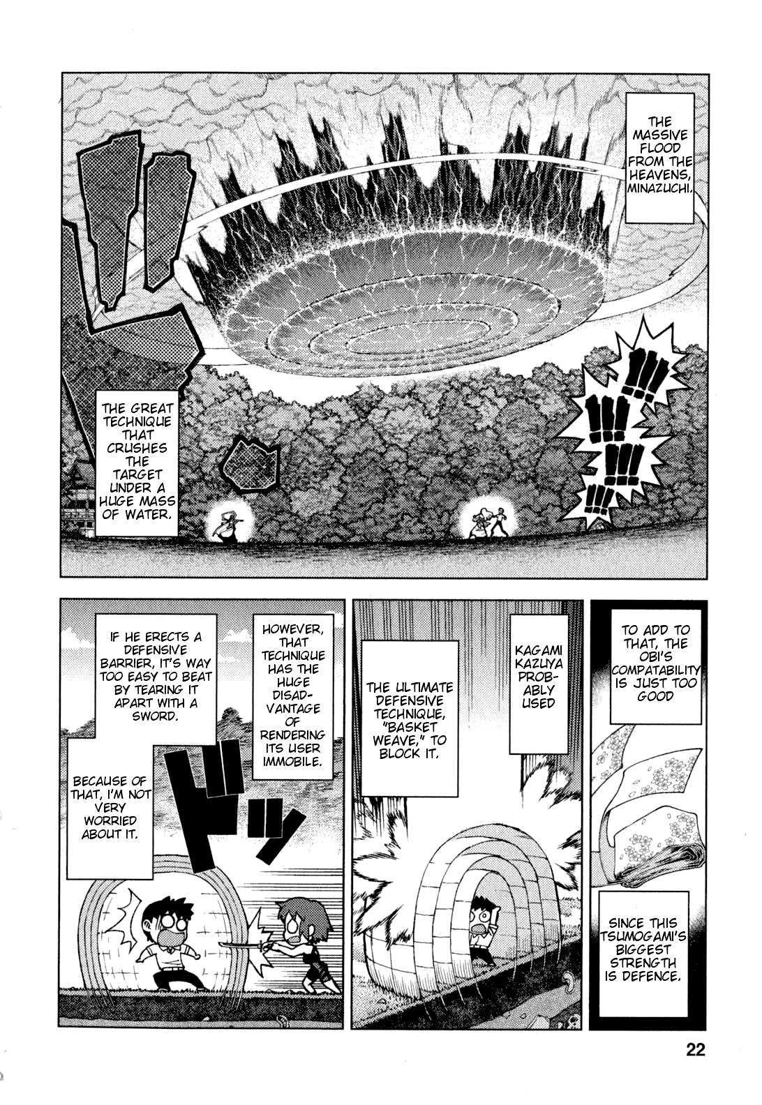 Tsugumomo Chapter 24 page 25 - Chapter 24: Night Before the Confrontation