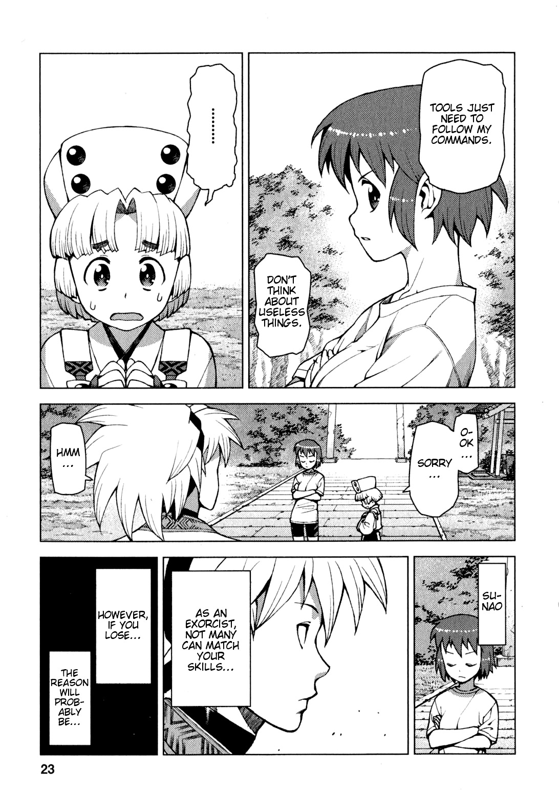 Tsugumomo Chapter 24 page 26 - Chapter 24: Night Before the Confrontation